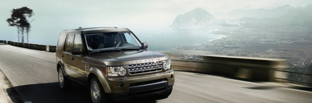 LAND ROVER